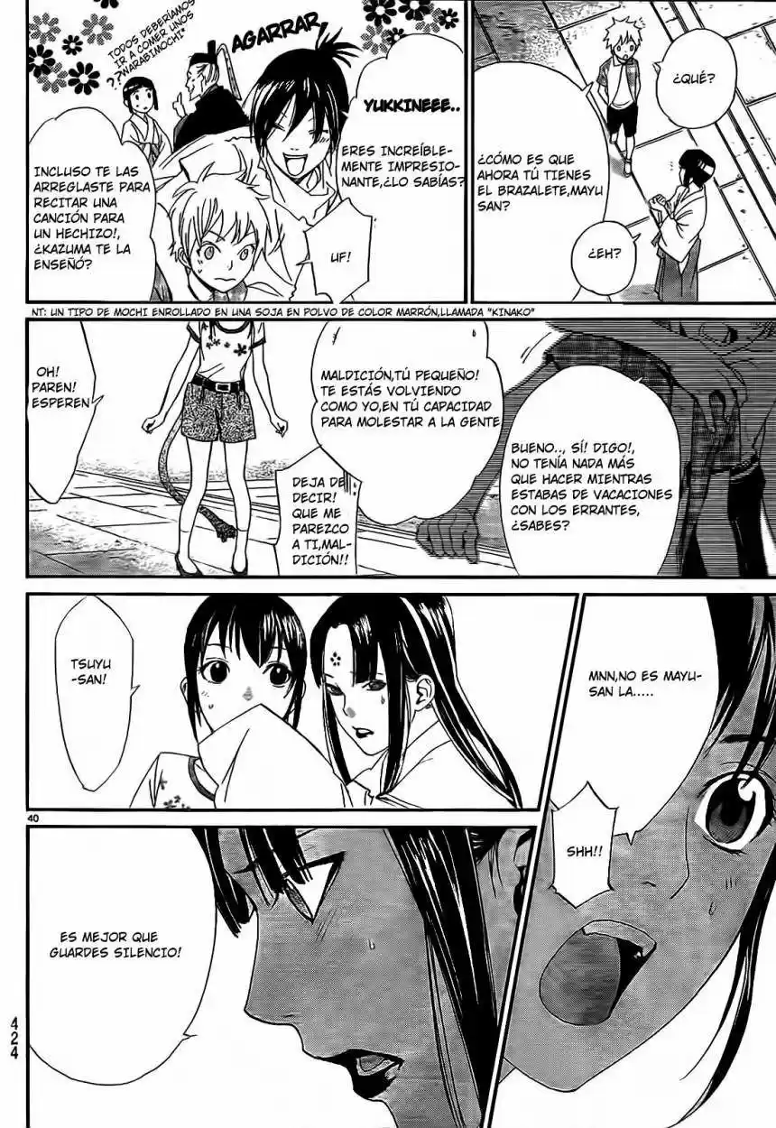 Noragami: Stray God - Capítulo 43 - Página 51 - LectorTMOo