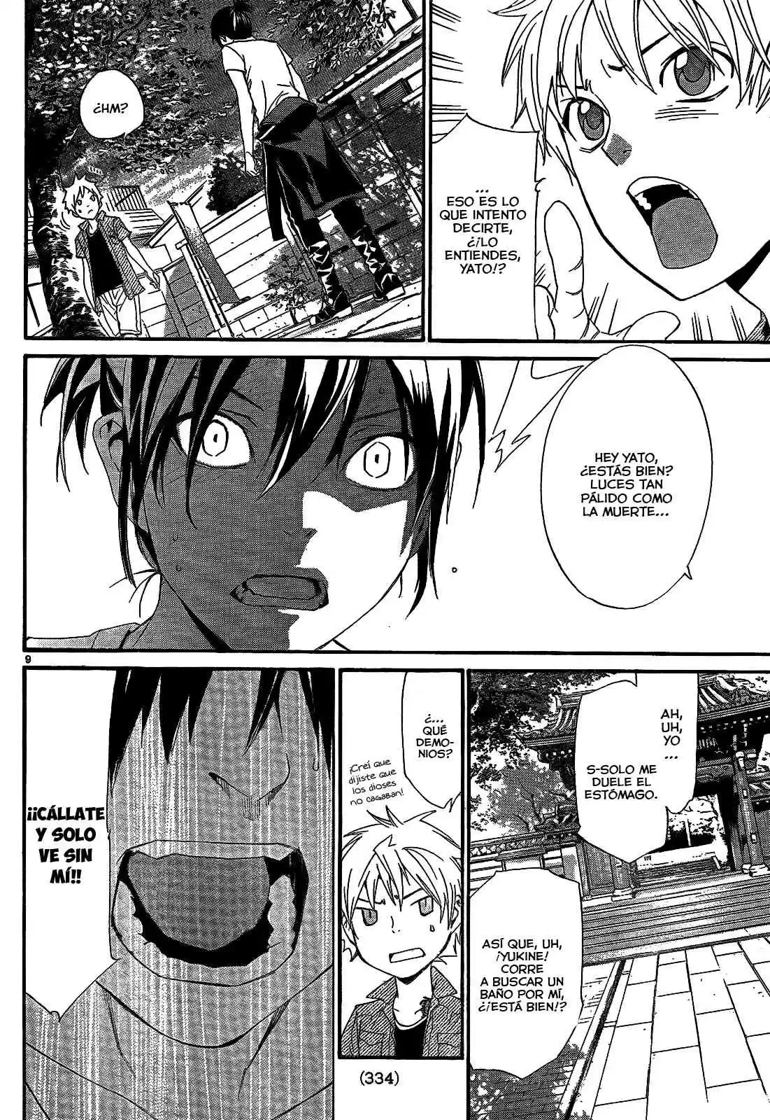 Noragami: Stray God - Capítulo 44 - Página 14 - LectorTMOo