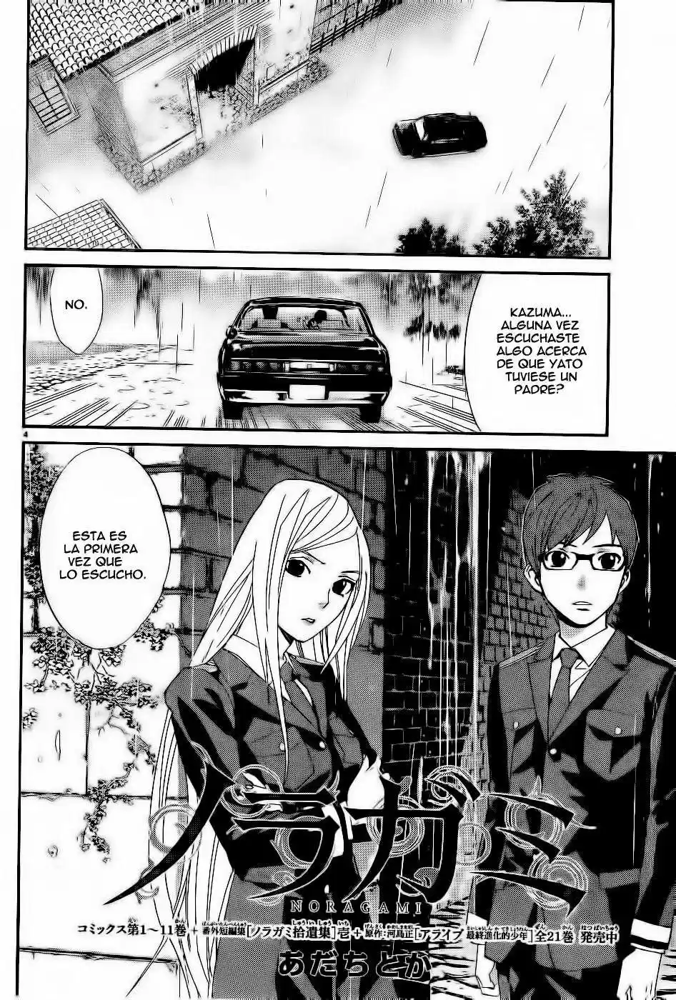 Noragami: Stray God - Capítulo 45 - Página 8 - LectorTMOo