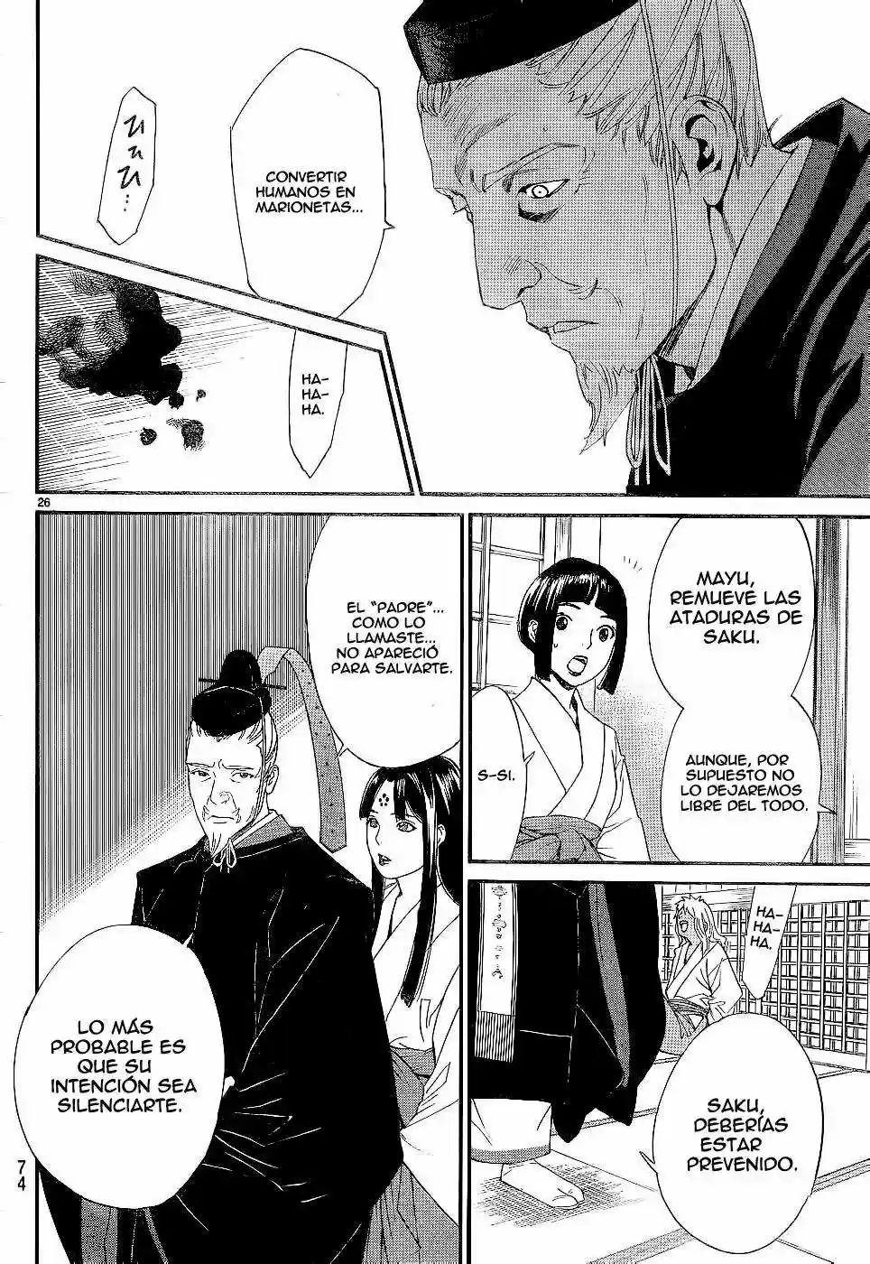 Noragami: Stray God - Capítulo 45 - Página 37 - LectorTMOo