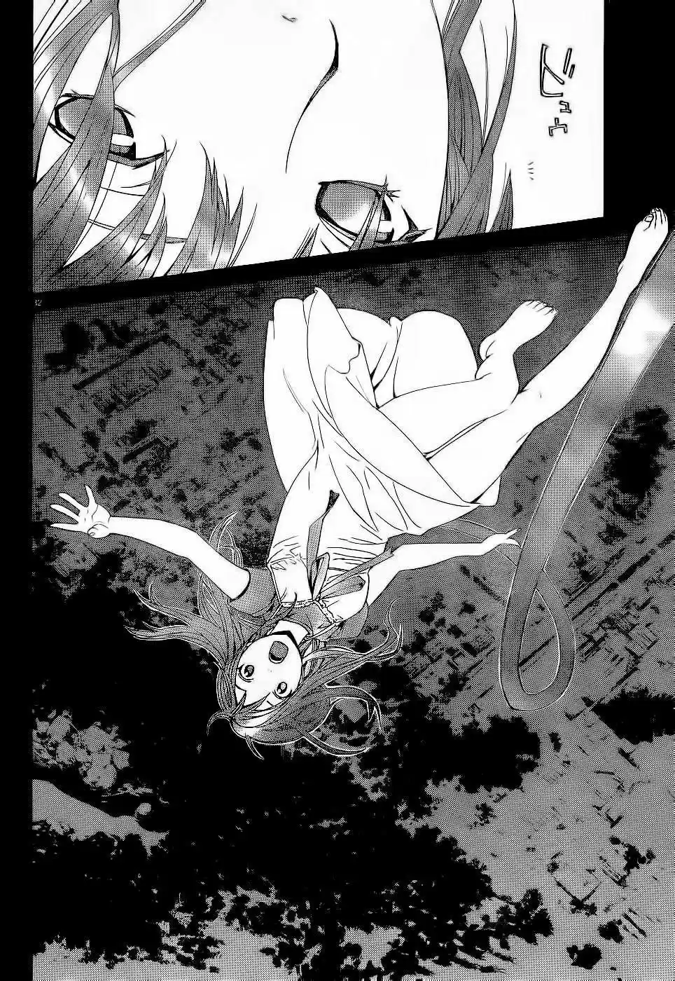 Noragami: Stray God - Capítulo 45 - Página 46 - LectorTMOo