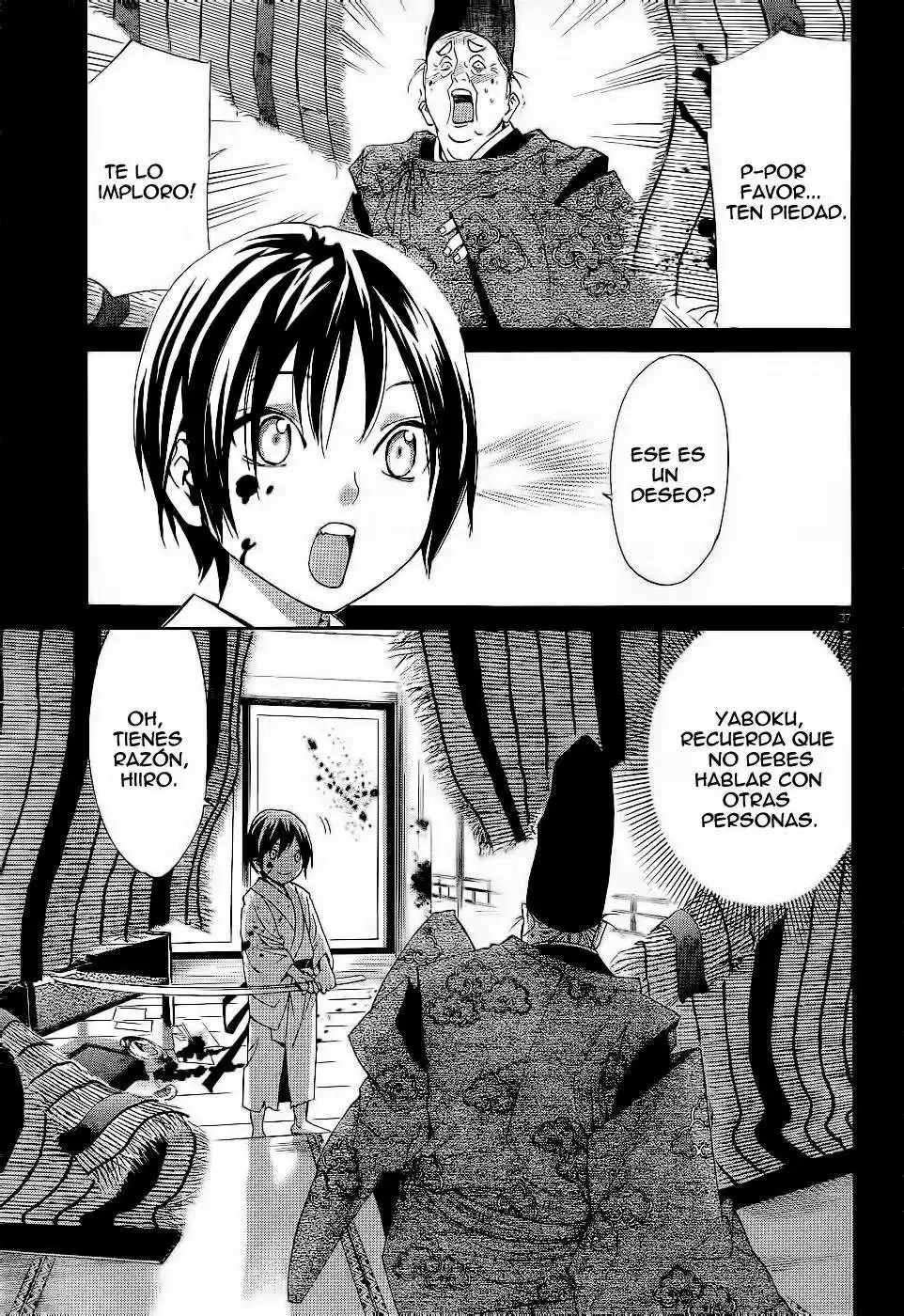 Noragami: Stray God - Capítulo 45 - Página 54 - LectorTMOo