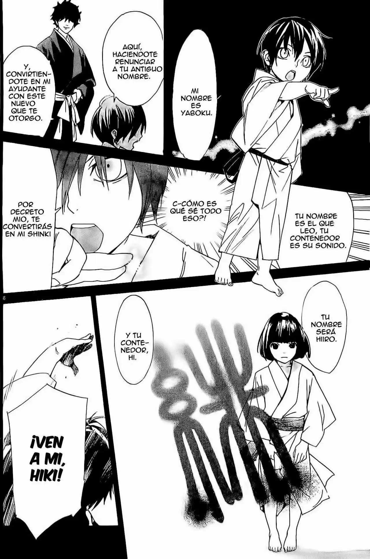Noragami: Stray God - Capítulo 46 - Página 12 - LectorTMOo