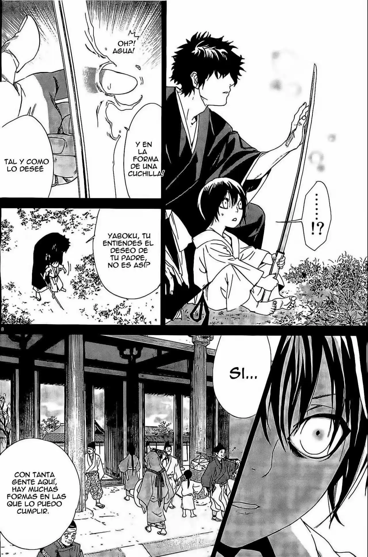 Noragami: Stray God - Capítulo 46 - Página 17 - LectorTMOo