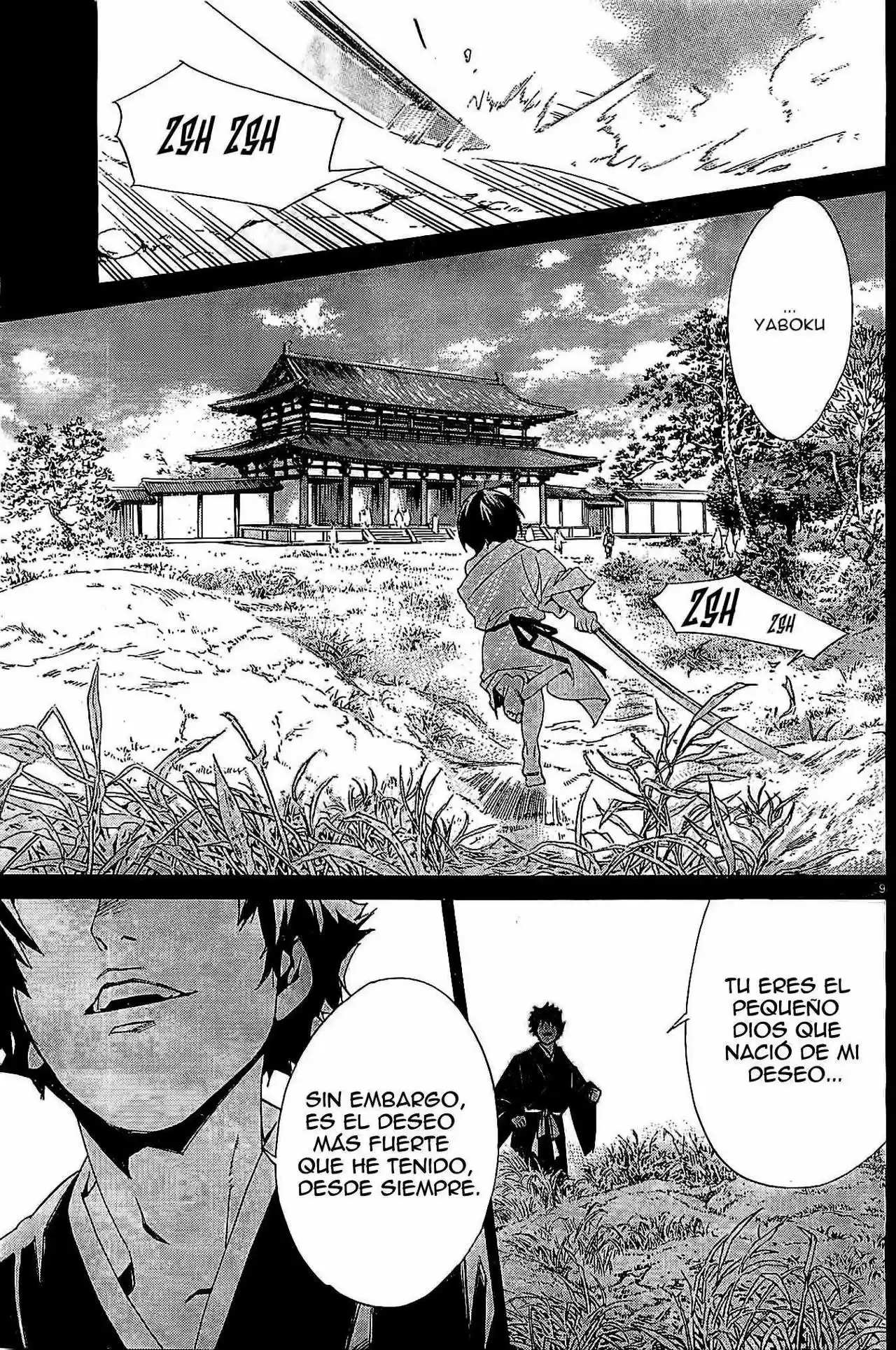 Noragami: Stray God - Capítulo 46 - Página 18 - LectorTMOo