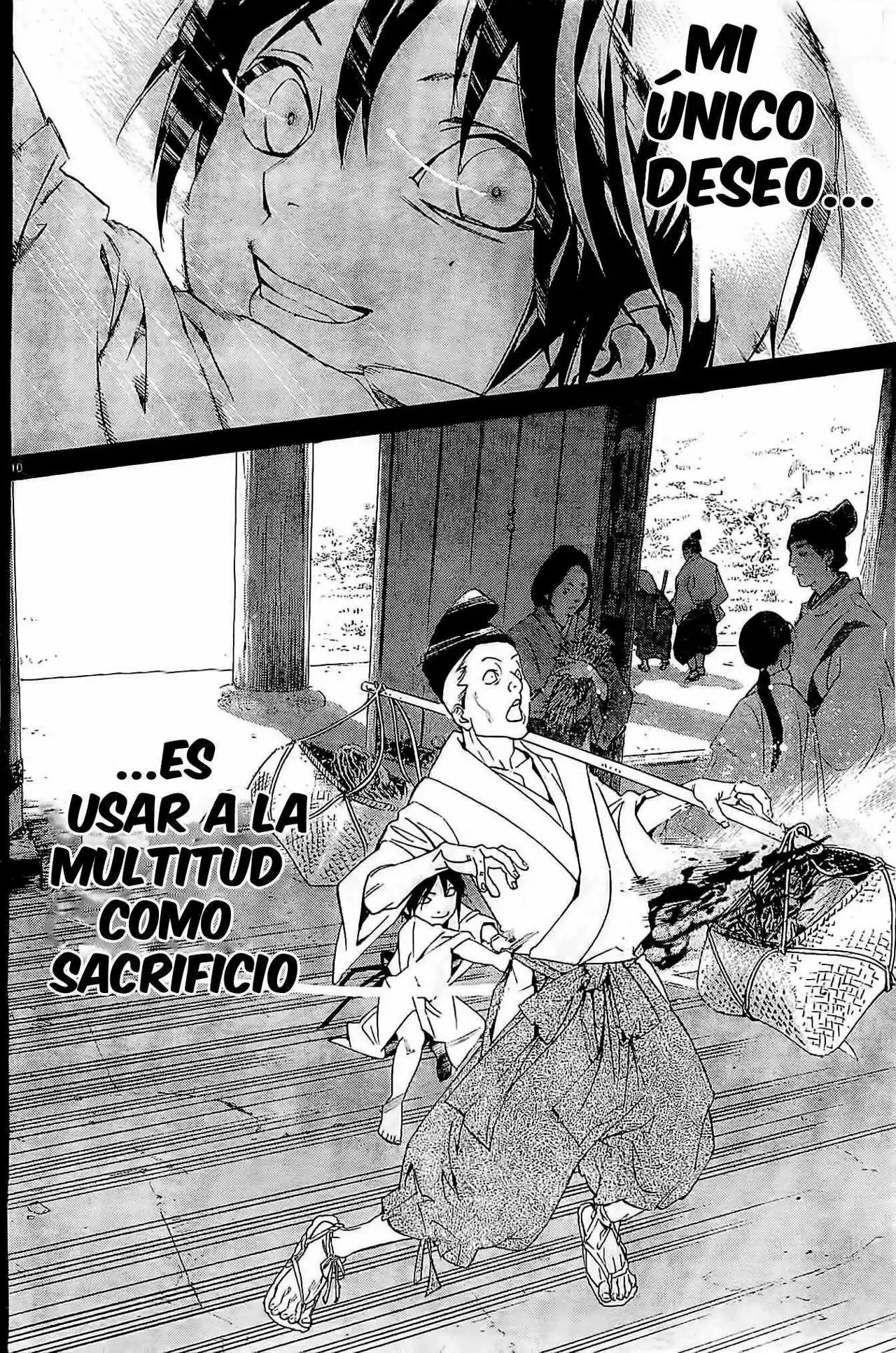 Noragami: Stray God - Capítulo 46 - Página 21 - LectorTMOo