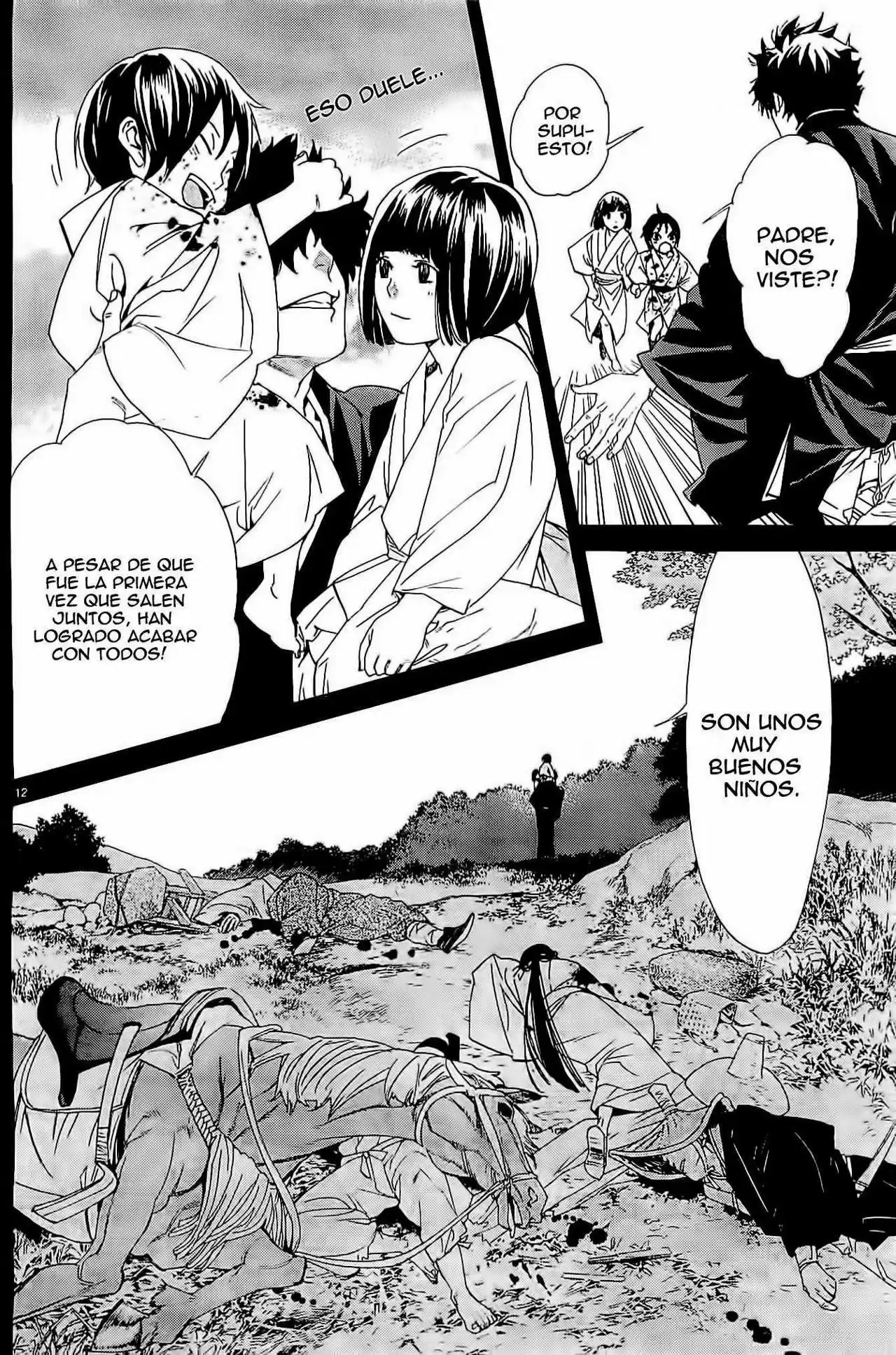 Noragami: Stray God - Capítulo 46 - Página 25 - LectorTMOo