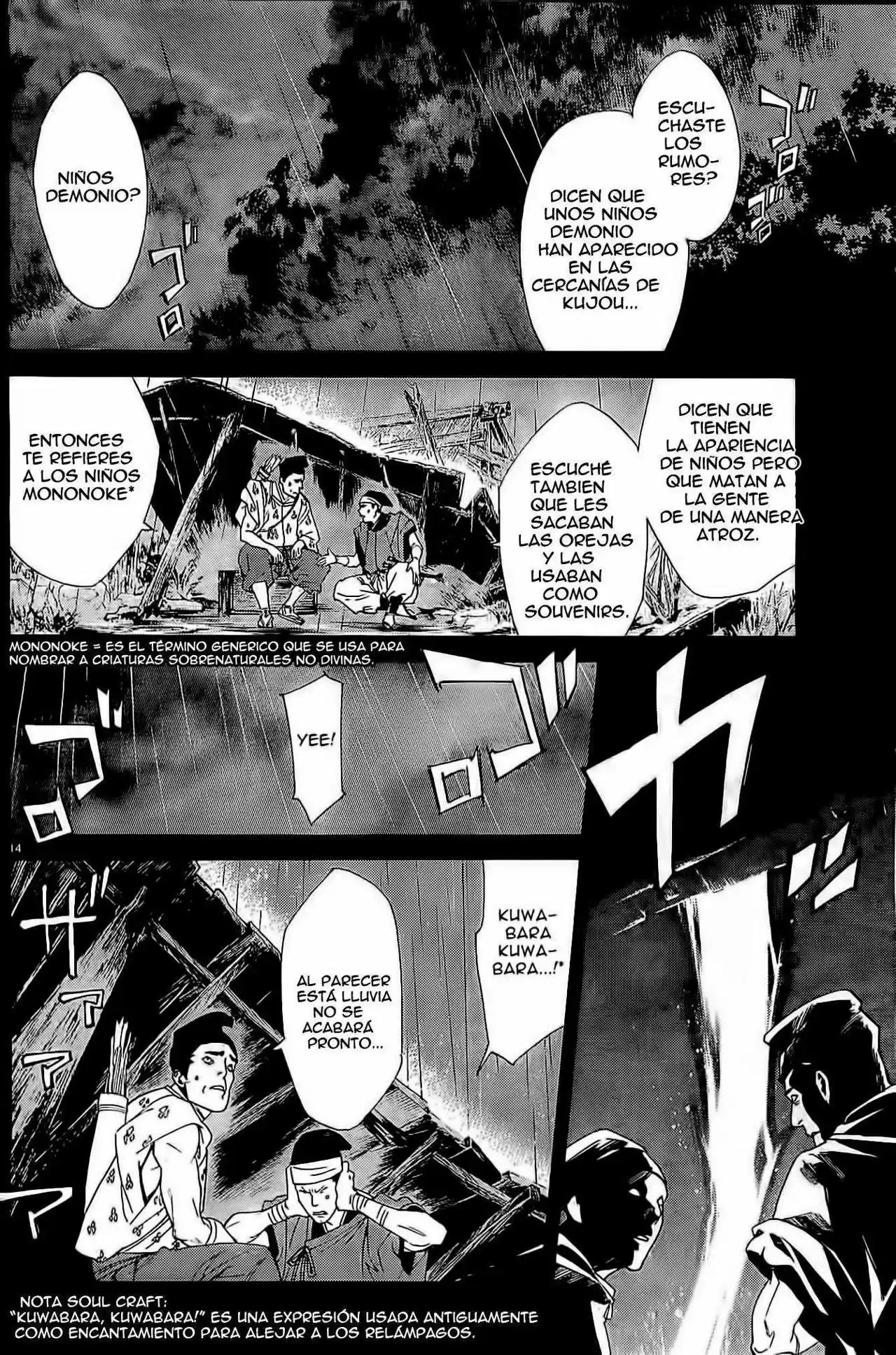 Noragami: Stray God - Capítulo 46 - Página 29 - LectorTMOo