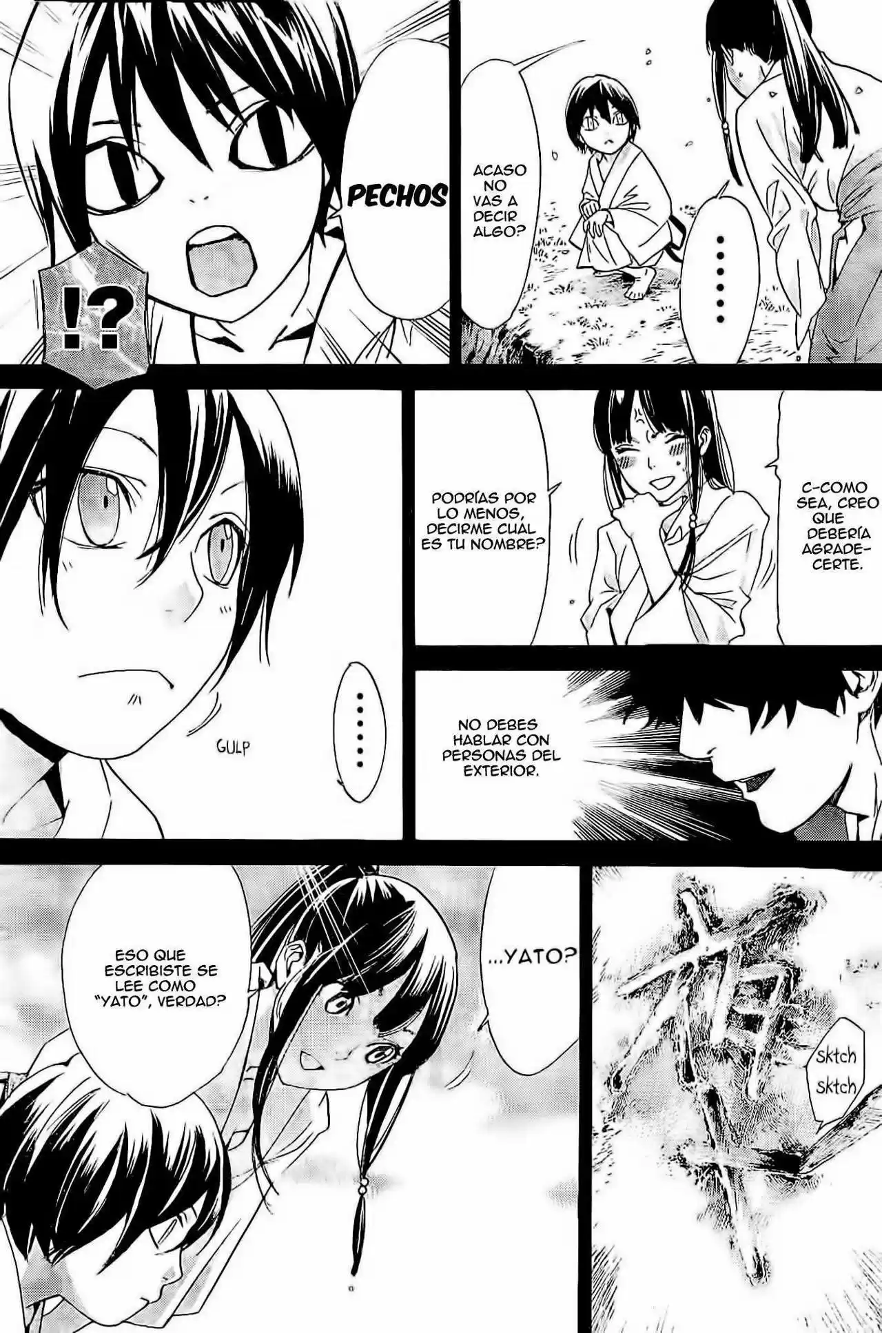 Noragami: Stray God - Capítulo 46 - Página 45 - LectorTMOo
