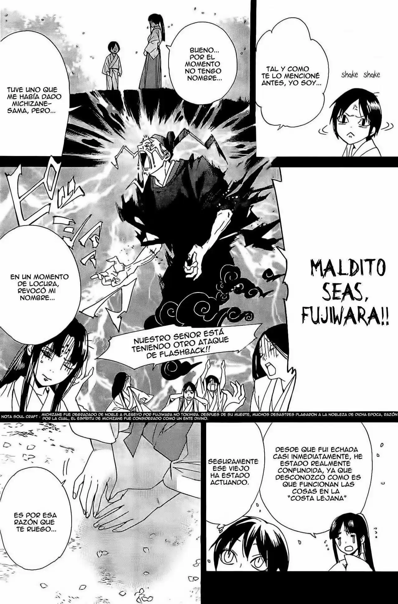 Noragami: Stray God - Capítulo 46 - Página 47 - LectorTMOo