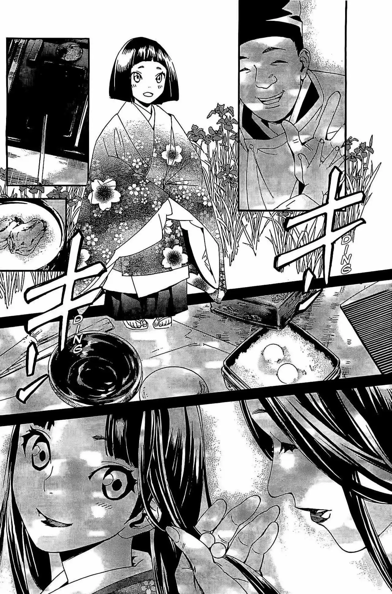 Noragami: Stray God - Capítulo 46 - Página 51 - LectorTMOo