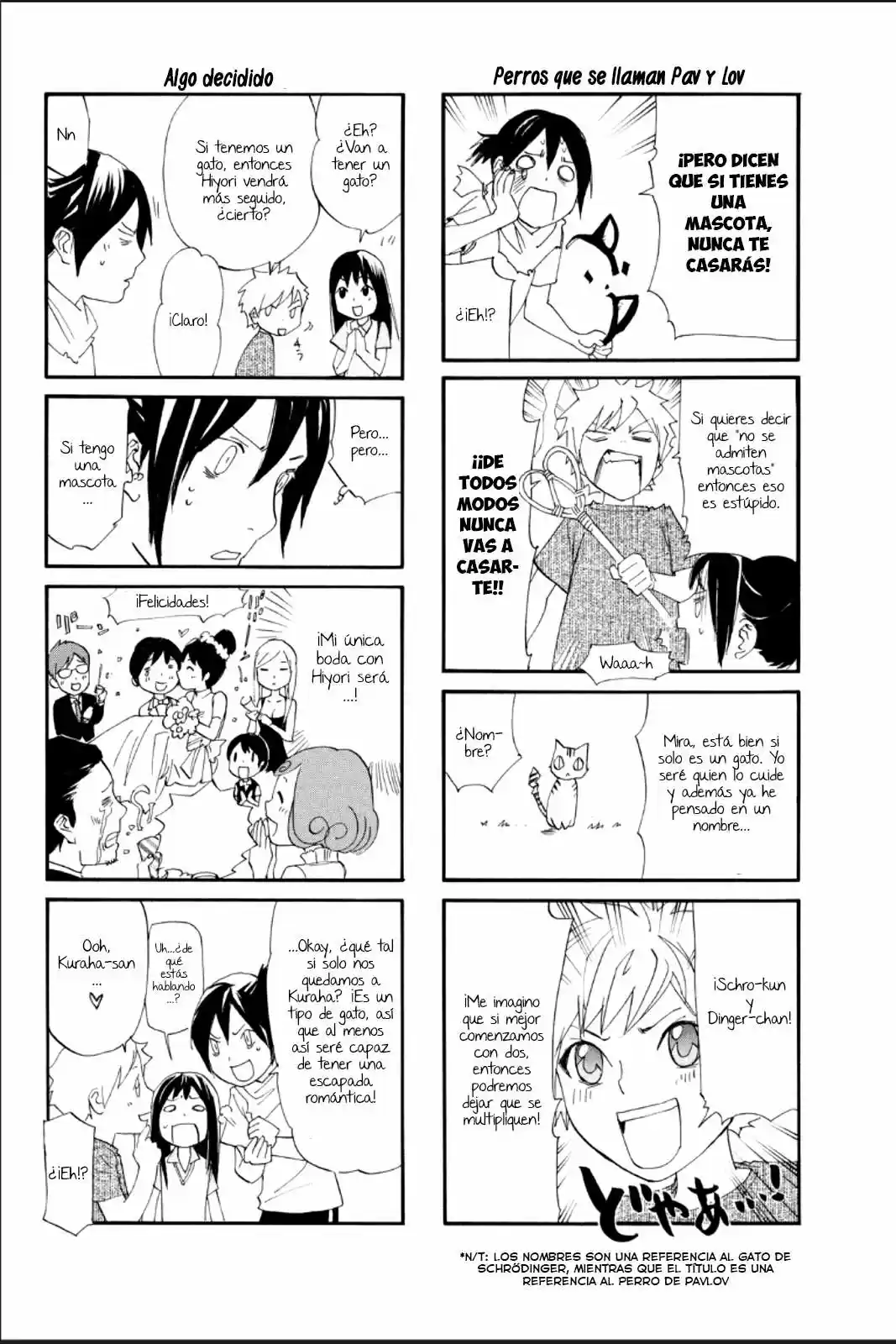 Noragami: Stray God - Capítulo 47.5 - Página 4 - LectorTMOo