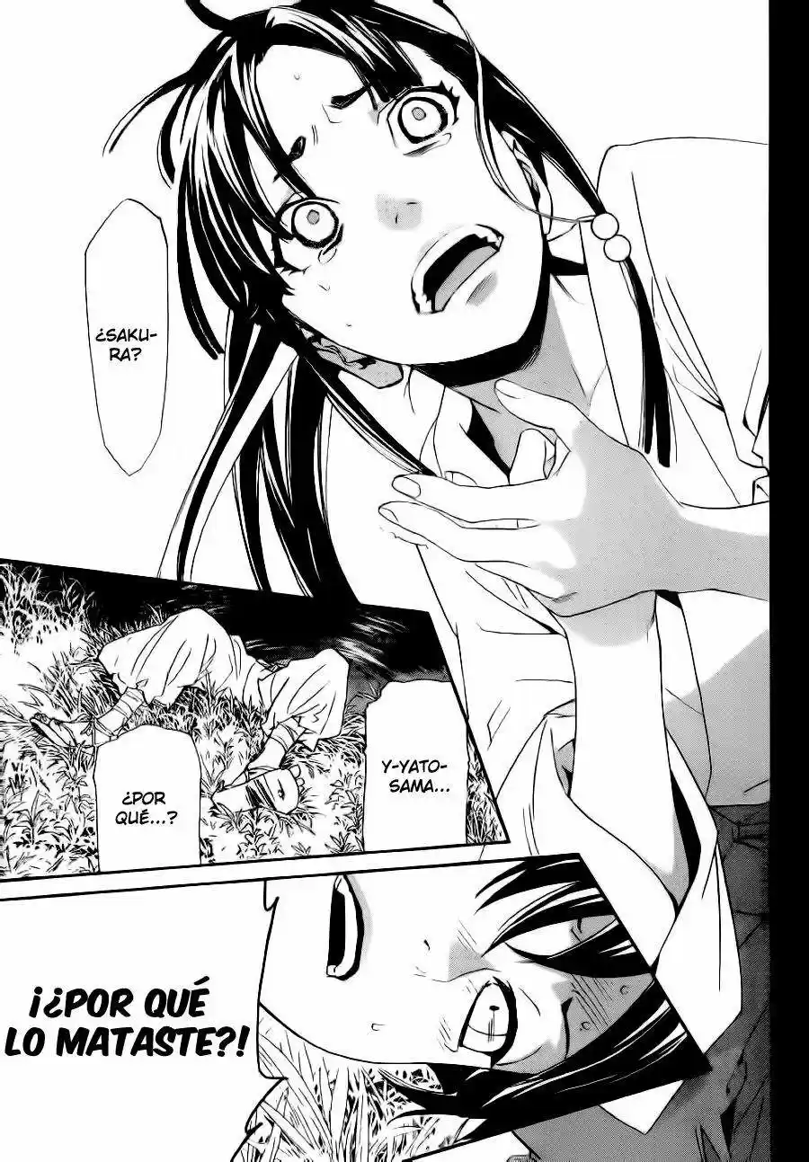 Noragami: Stray God - Capítulo 47 - Página 12 - LectorTMOo