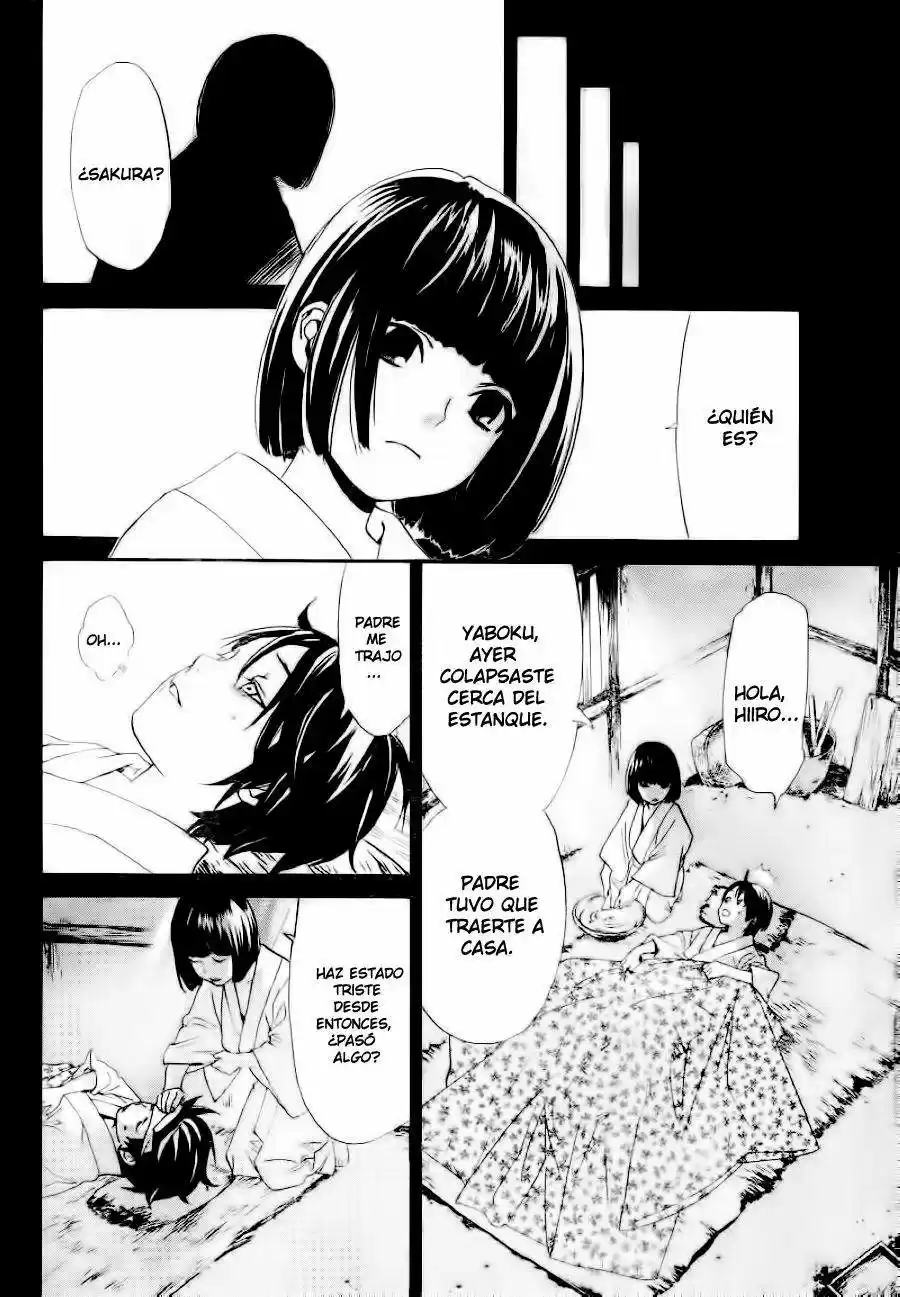 Noragami: Stray God - Capítulo 47 - Página 16 - LectorTMOo