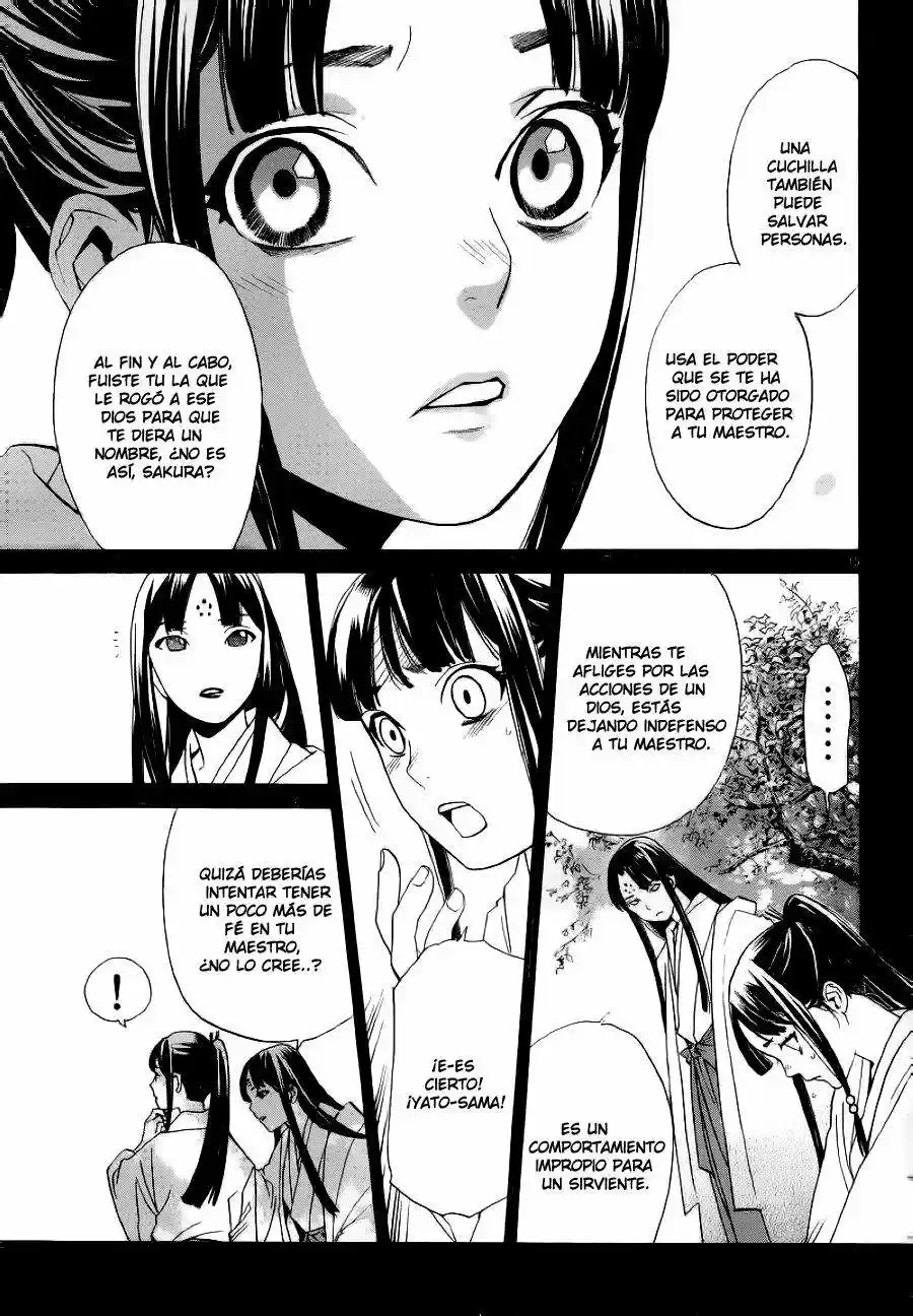 Noragami: Stray God - Capítulo 47 - Página 25 - LectorTMOo