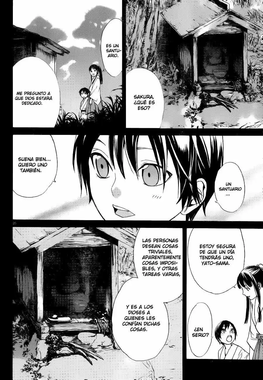 Noragami: Stray God - Capítulo 47 - Página 33 - LectorTMOo