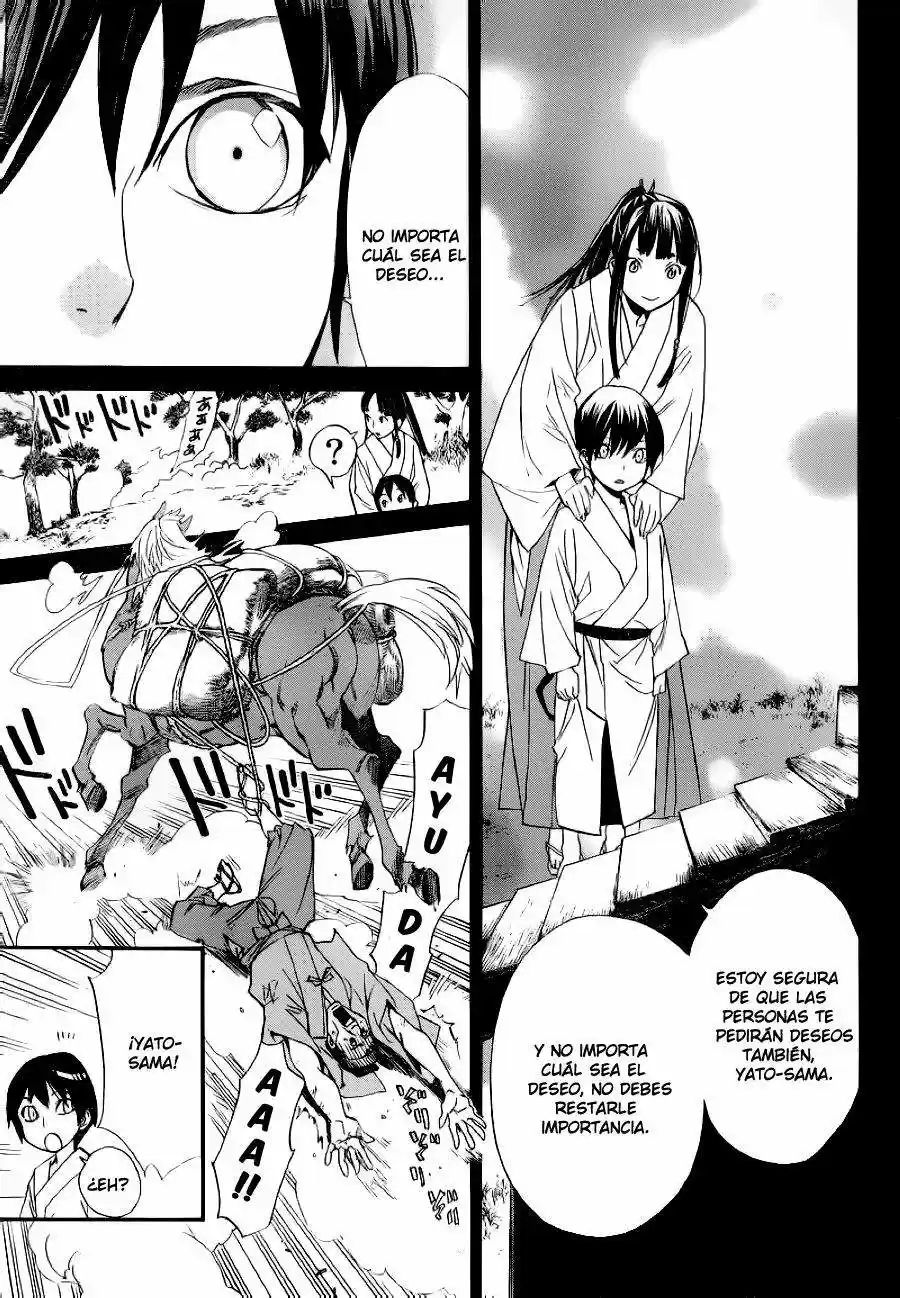 Noragami: Stray God - Capítulo 47 - Página 34 - LectorTMOo