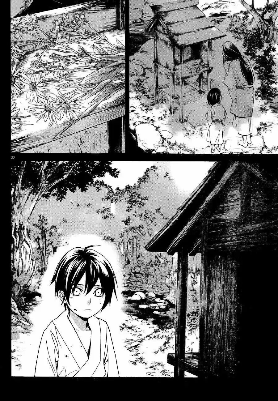 Noragami: Stray God - Capítulo 47 - Página 44 - LectorTMOo