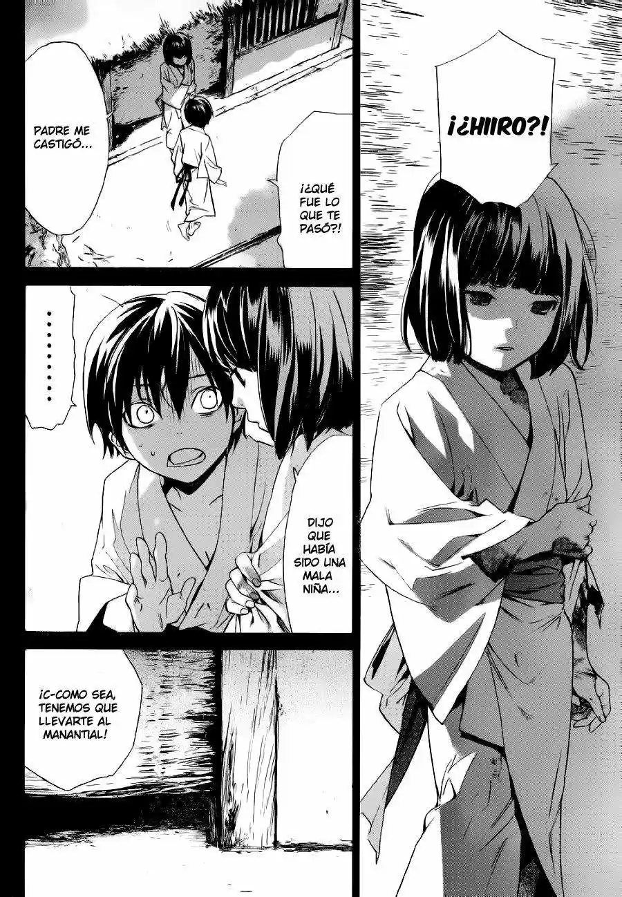 Noragami: Stray God - Capítulo 47 - Página 46 - LectorTMOo