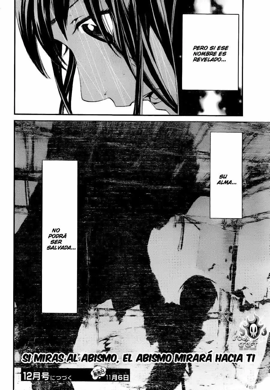 Noragami: Stray God - Capítulo 47 - Página 61 - LectorTMOo