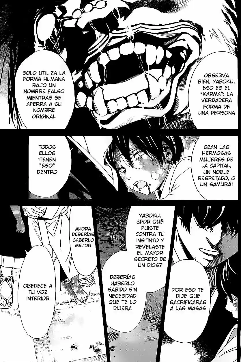 Noragami: Stray God - Capítulo 48 - Página 40 - LectorTMOo