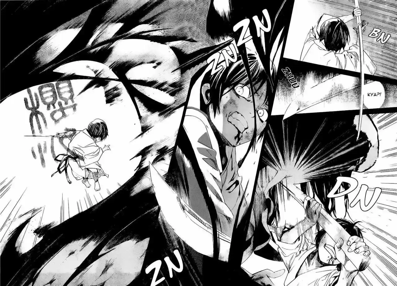 Noragami: Stray God - Capítulo 48 - Página 44 - LectorTMOo