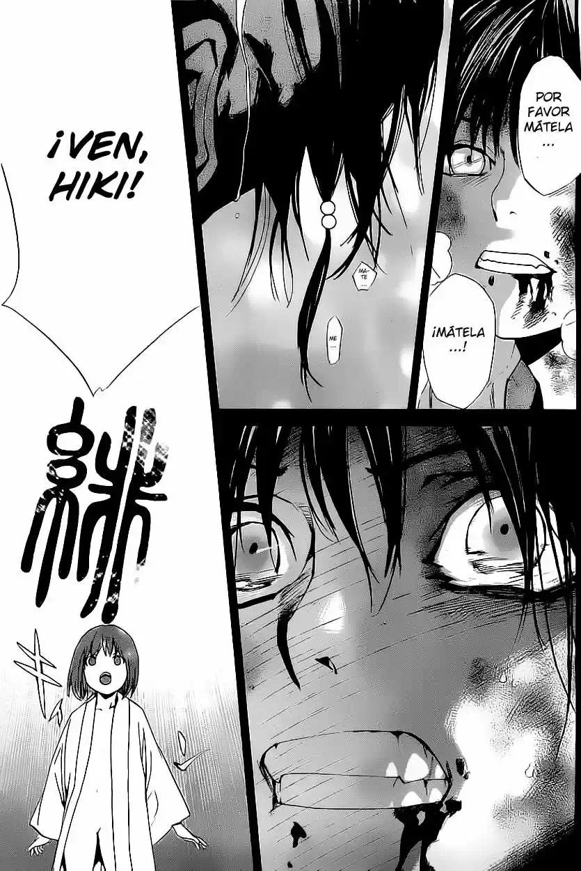 Noragami: Stray God - Capítulo 48 - Página 45 - LectorTMOo