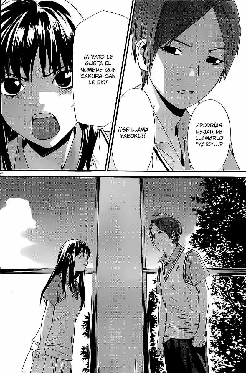Noragami: Stray God - Capítulo 48 - Página 46 - LectorTMOo