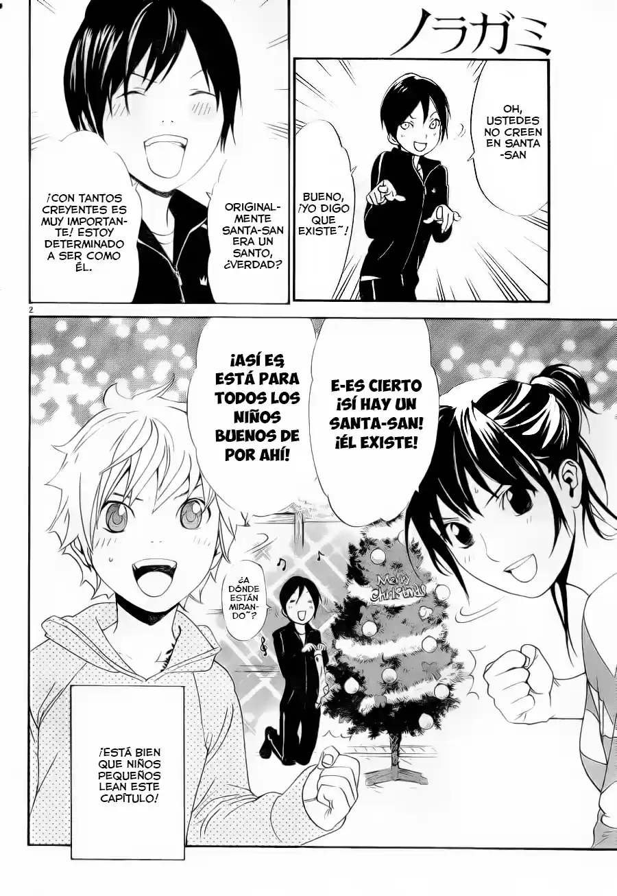 Noragami: Stray God - Capítulo 49.5 - Página 5 - LectorTMOo