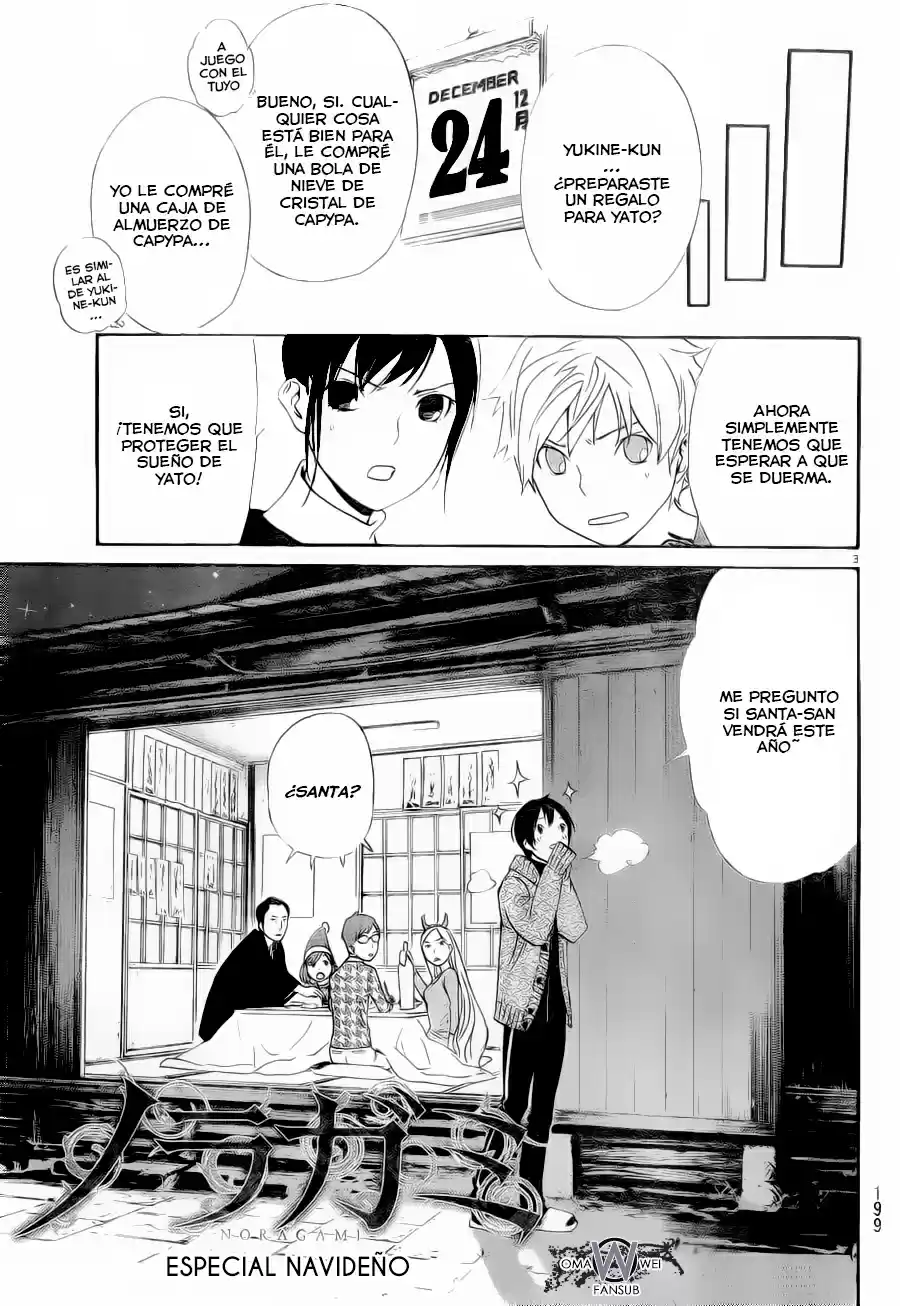 Noragami: Stray God - Capítulo 49.5 - Página 7 - LectorTMOo