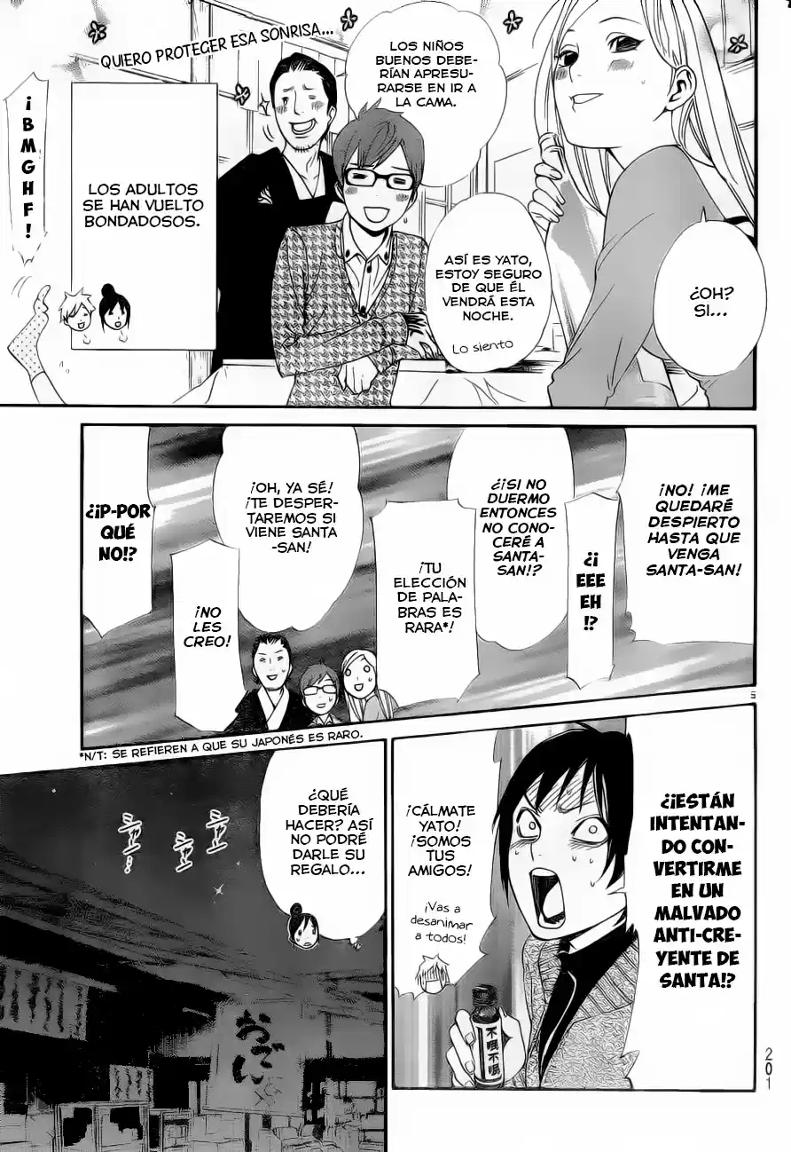 Noragami: Stray God - Capítulo 49.5 - Página 11 - LectorTMOo