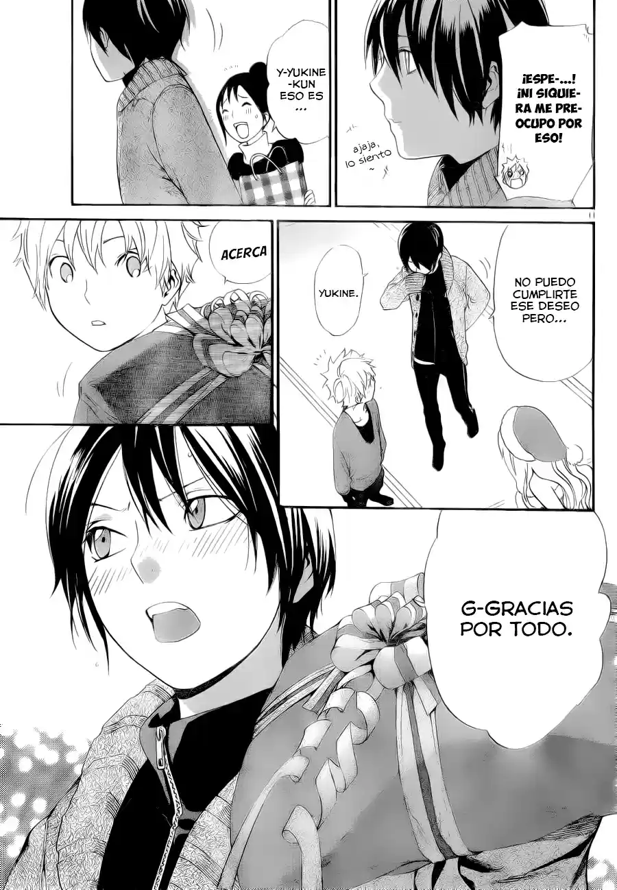 Noragami: Stray God - Capítulo 49.5 - Página 23 - LectorTMOo