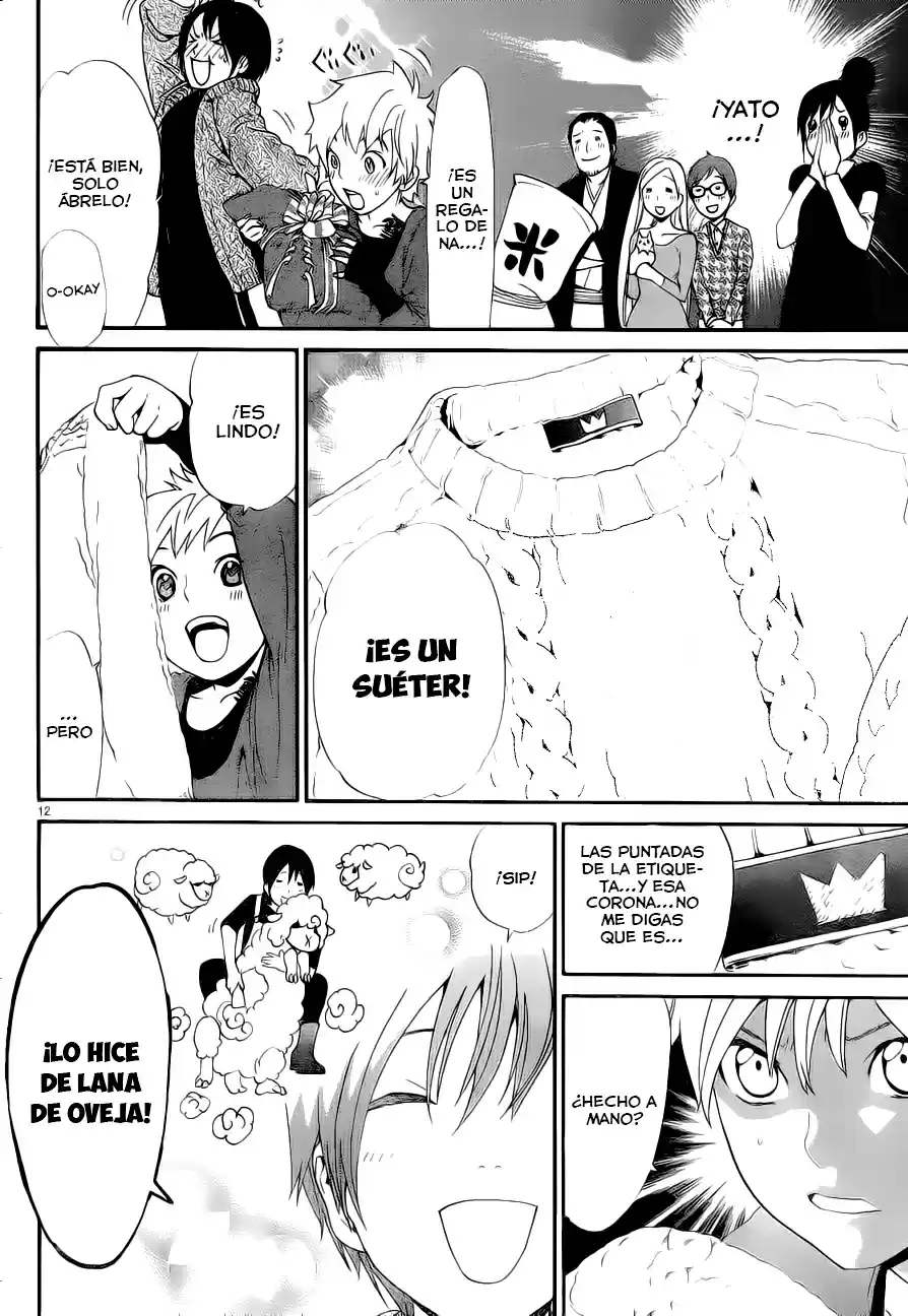 Noragami: Stray God - Capítulo 49.5 - Página 26 - LectorTMOo