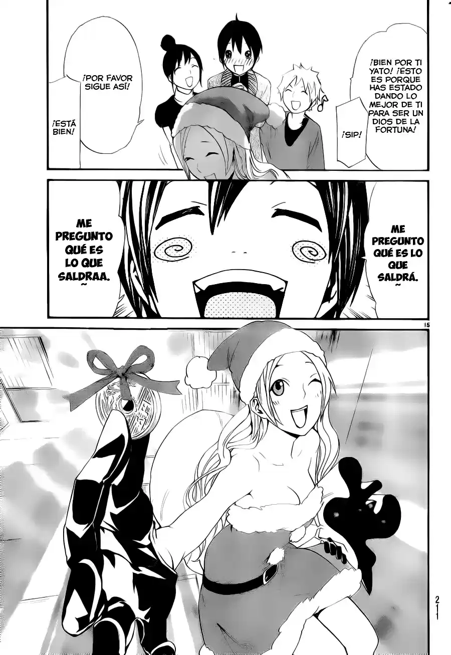 Noragami: Stray God - Capítulo 49.5 - Página 31 - LectorTMOo