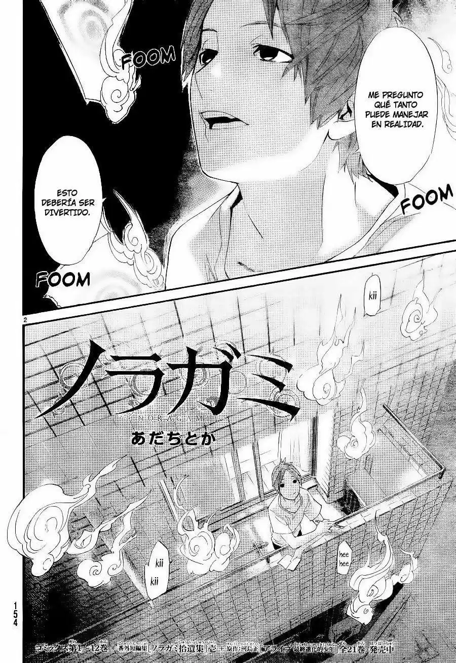 Noragami: Stray God - Capítulo 49 - Página 6 - LectorTMOo
