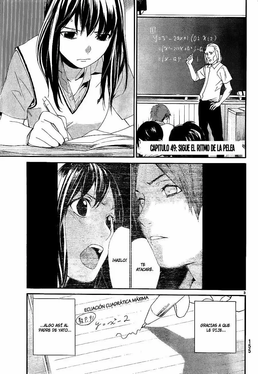 Noragami: Stray God - Capítulo 49 - Página 8 - LectorTMOo