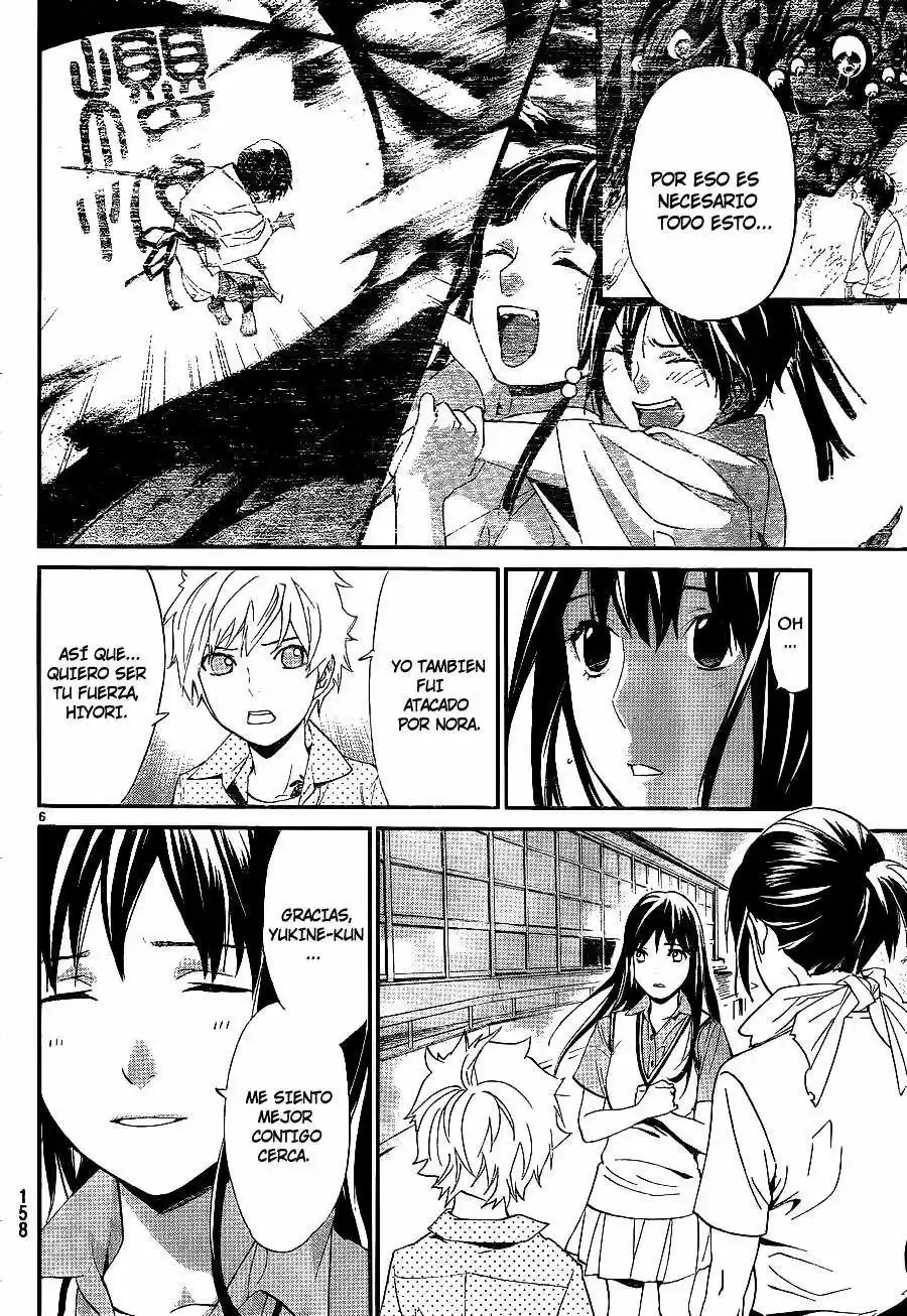 Noragami: Stray God - Capítulo 49 - Página 9 - LectorTMOo