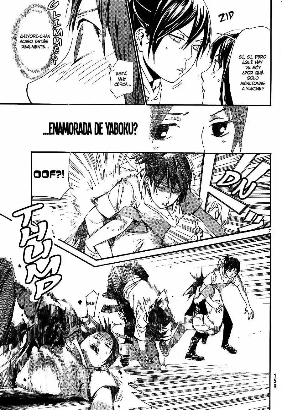 Noragami: Stray God - Capítulo 49 - Página 12 - LectorTMOo