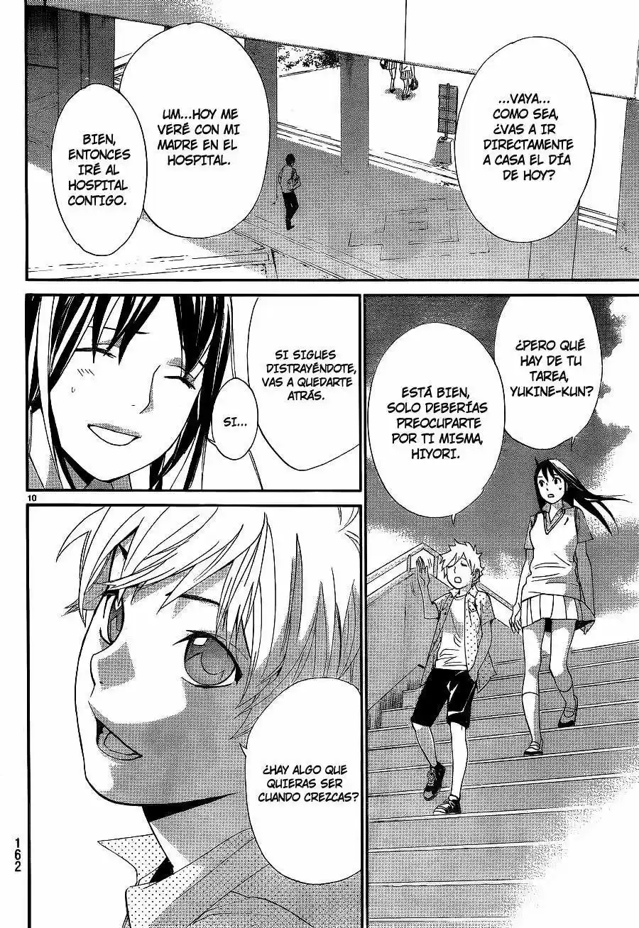 Noragami: Stray God - Capítulo 49 - Página 18 - LectorTMOo