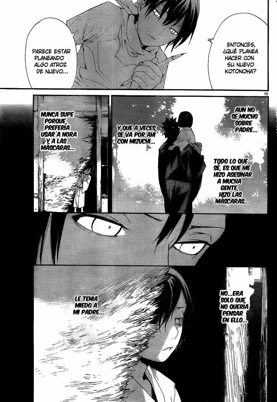 Noragami: Stray God - Capítulo 49 - Página 26 - LectorTMOo