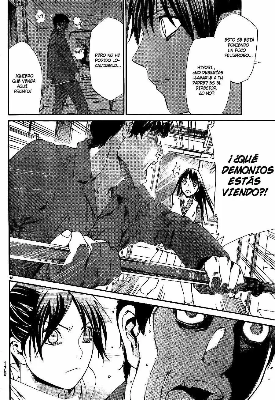 Noragami: Stray God - Capítulo 49 - Página 27 - LectorTMOo