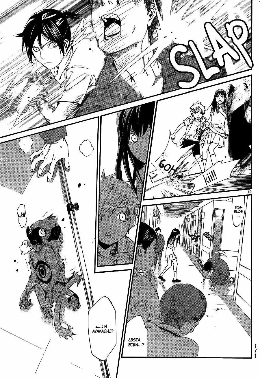 Noragami: Stray God - Capítulo 49 - Página 29 - LectorTMOo