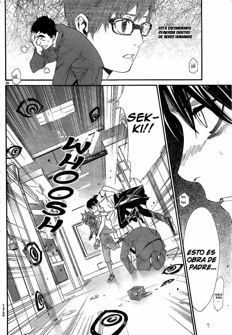 Noragami: Stray God - Capítulo 49 - Página 32 - LectorTMOo