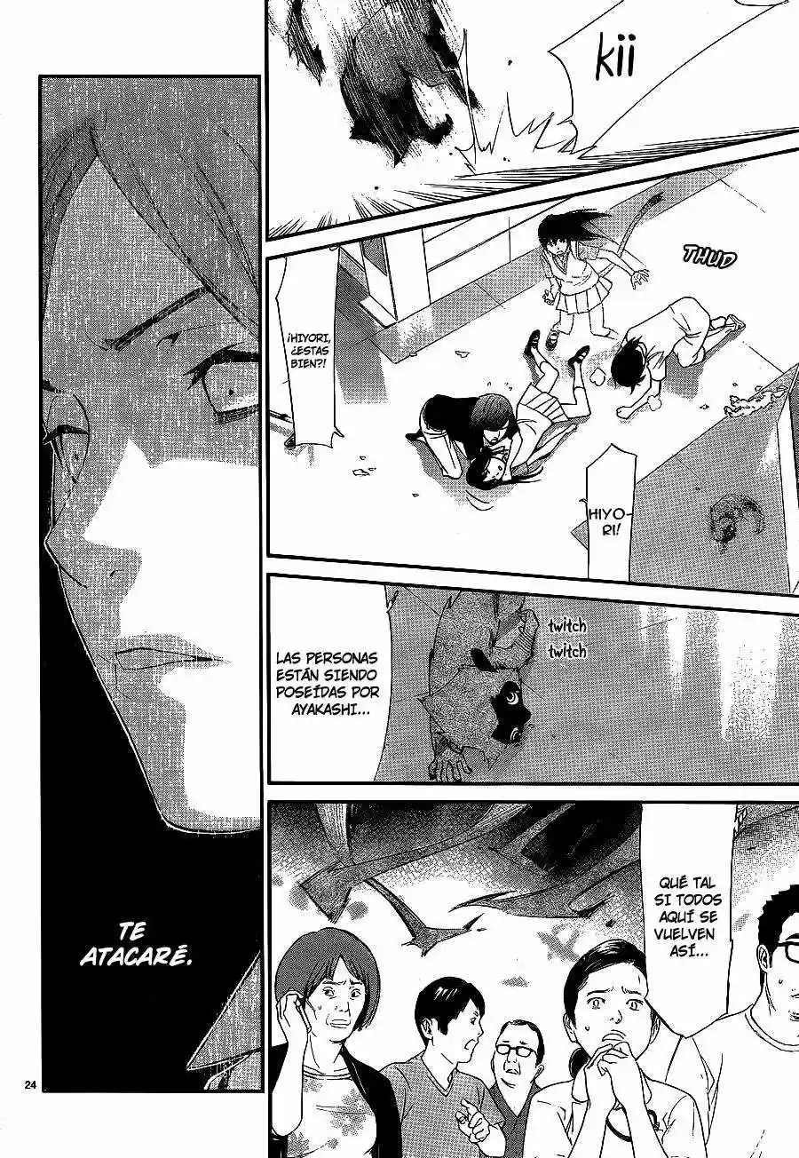 Noragami: Stray God - Capítulo 49 - Página 39 - LectorTMOo