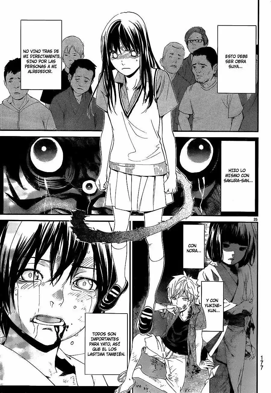 Noragami: Stray God - Capítulo 49 - Página 40 - LectorTMOo