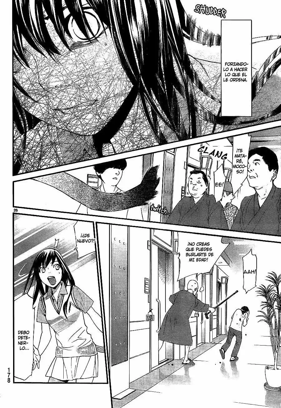 Noragami: Stray God - Capítulo 49 - Página 41 - LectorTMOo