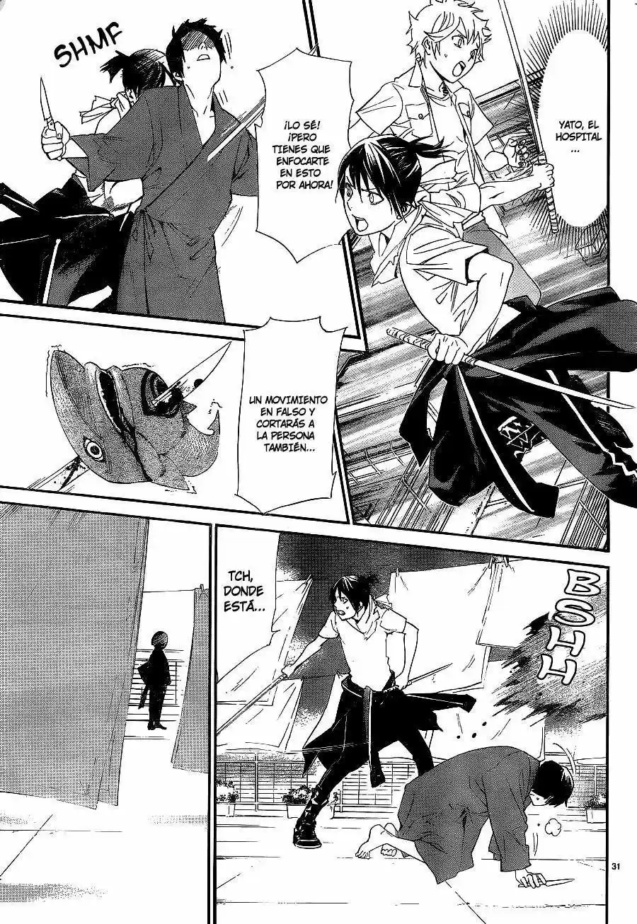 Noragami: Stray God - Capítulo 49 - Página 46 - LectorTMOo