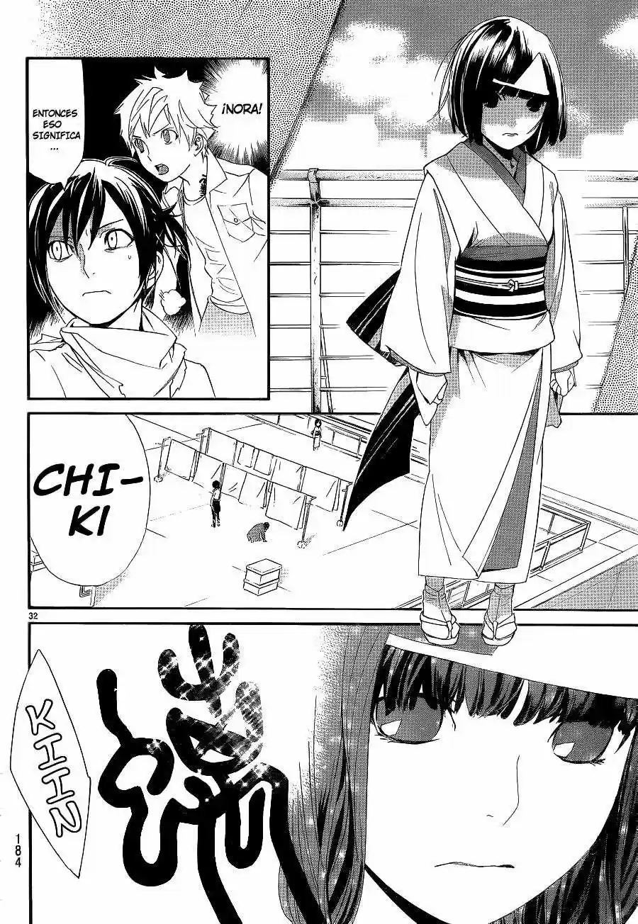 Noragami: Stray God - Capítulo 49 - Página 48 - LectorTMOo