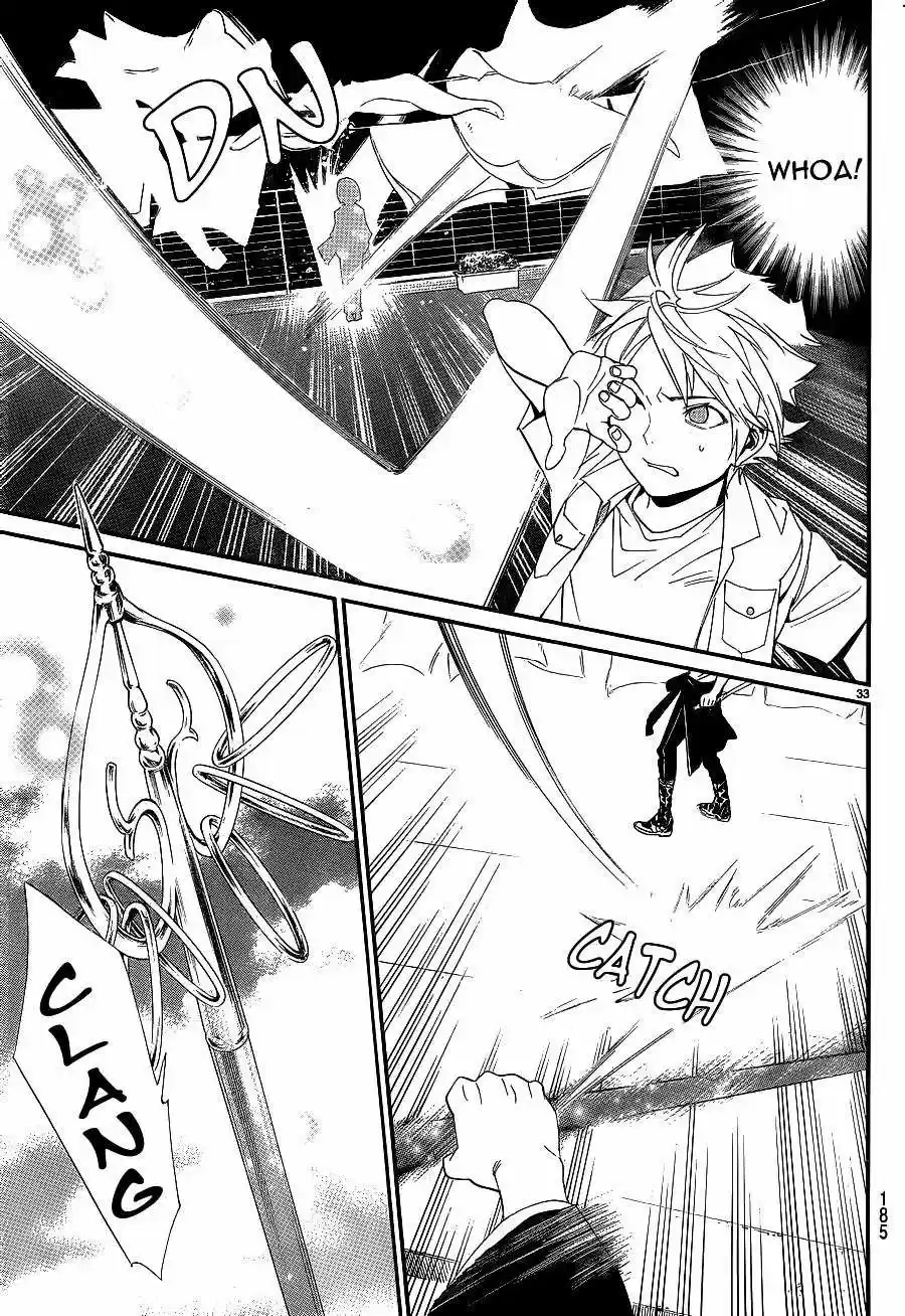 Noragami: Stray God - Capítulo 49 - Página 49 - LectorTMOo