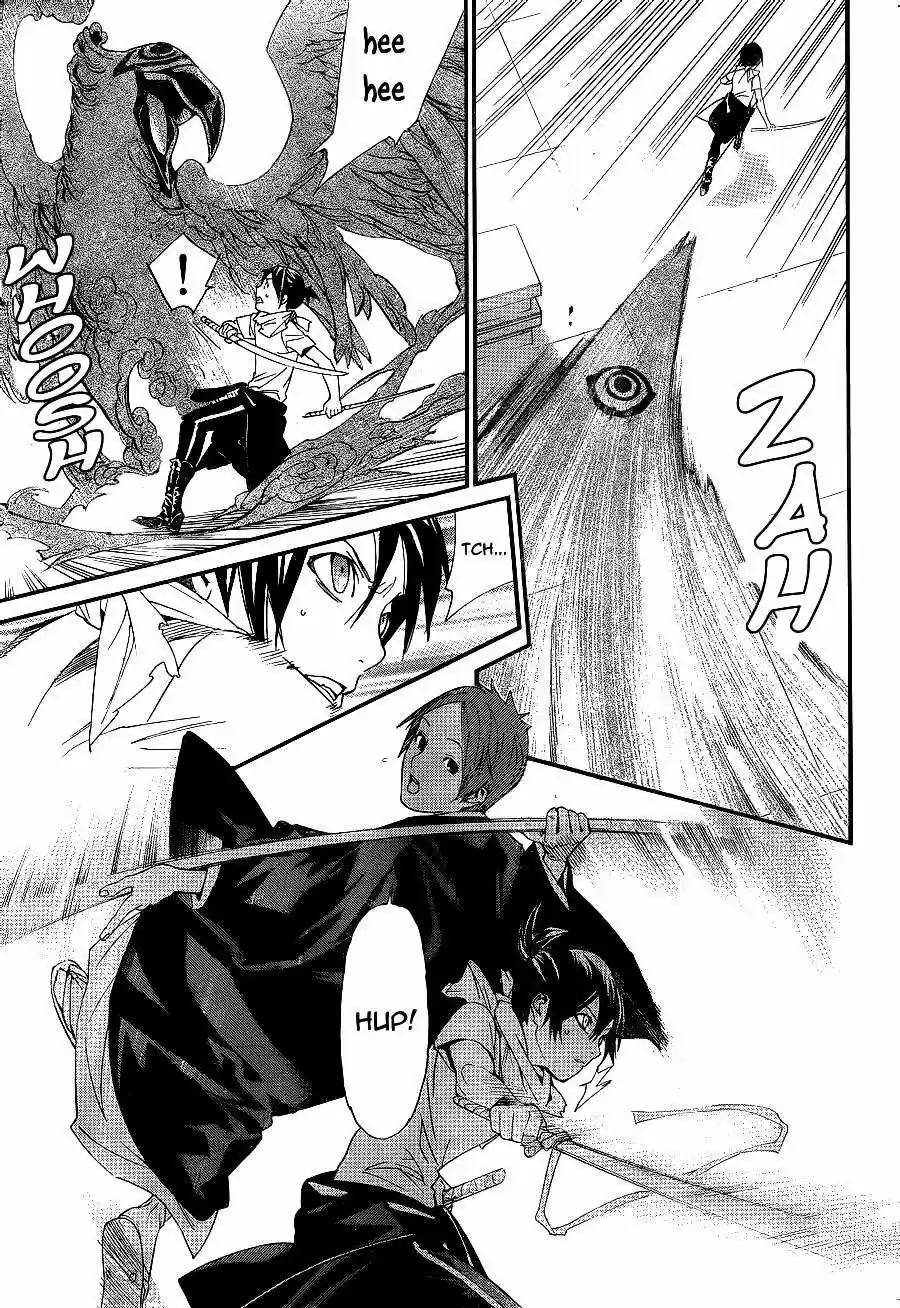 Noragami: Stray God - Capítulo 49 - Página 57 - LectorTMOo